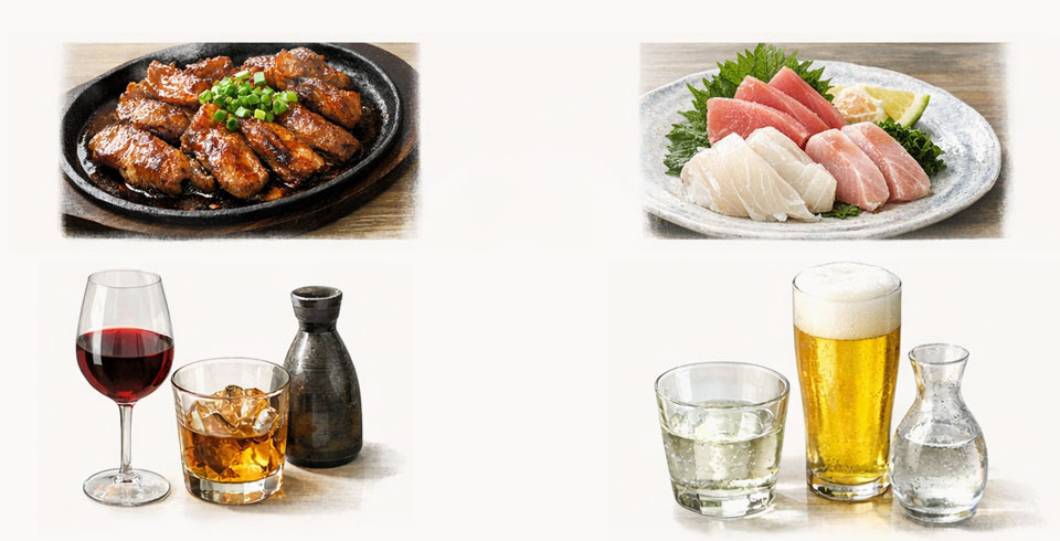 料理とお酒の味のバランス