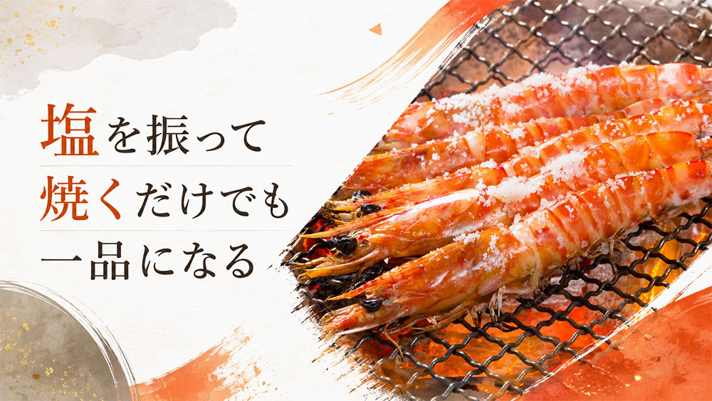 塩を振って焼くだけでも一品になります