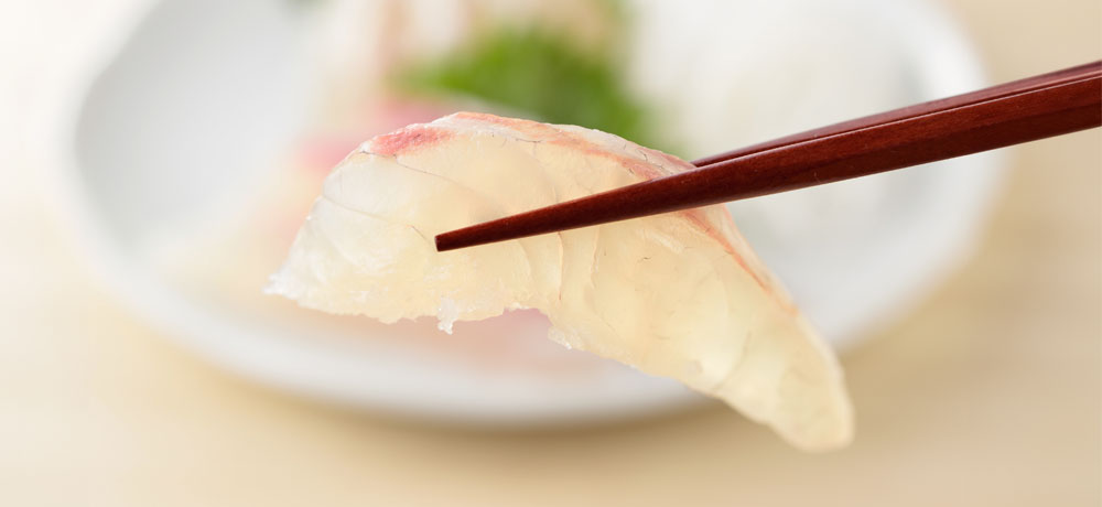 養殖鯛の刺し身は臭みがあるから苦手