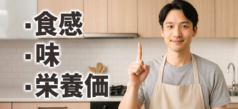 春キャベツと冬キャベツの食感・味・栄養価の違い