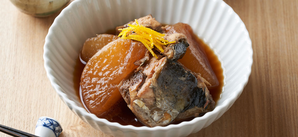  大根が主役「ぶり大根」