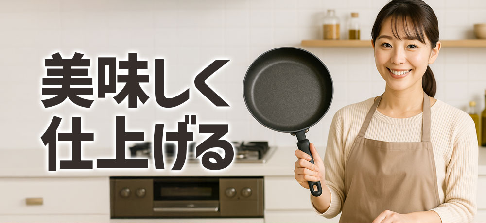 ウインナーとソーセージ美味しく仕上げるコツ