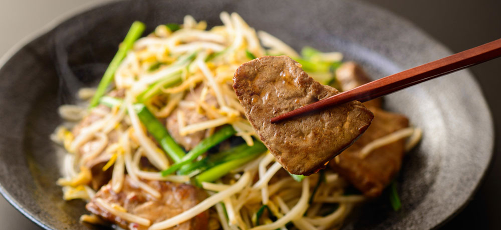 レバーが苦手な人はオージービーフが「まずい」と感じます