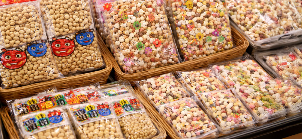 スーパーで売られている節分豆は何豆?