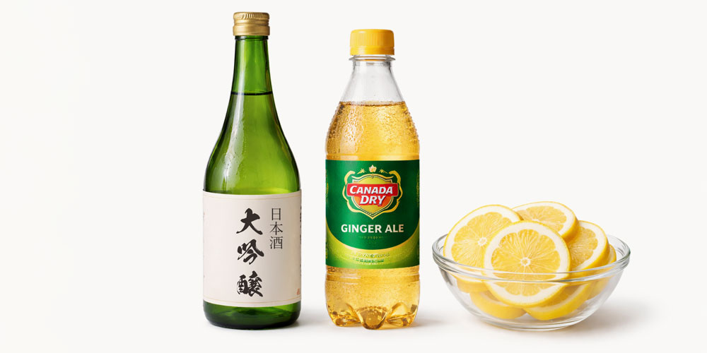 サケ・ジンジャー