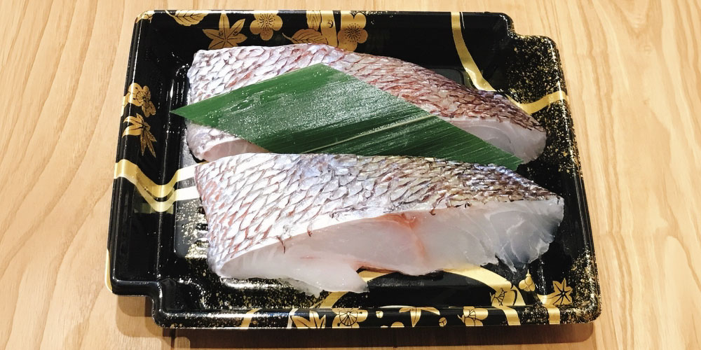 パックに入っている切り身を選ぶときの注意点