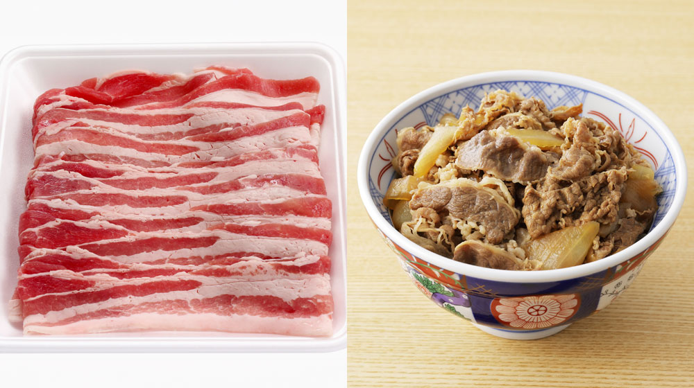 普段食べ慣れている牛丼とは異なる独特の臭み